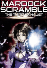 mardock scramble- the third exhaust (marudukku sukuranburu- haiki) (2012)